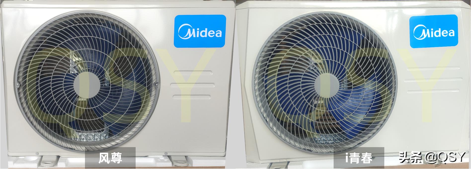 美的空调风尊旗舰版外机,美的空调风尊科技版拆解
