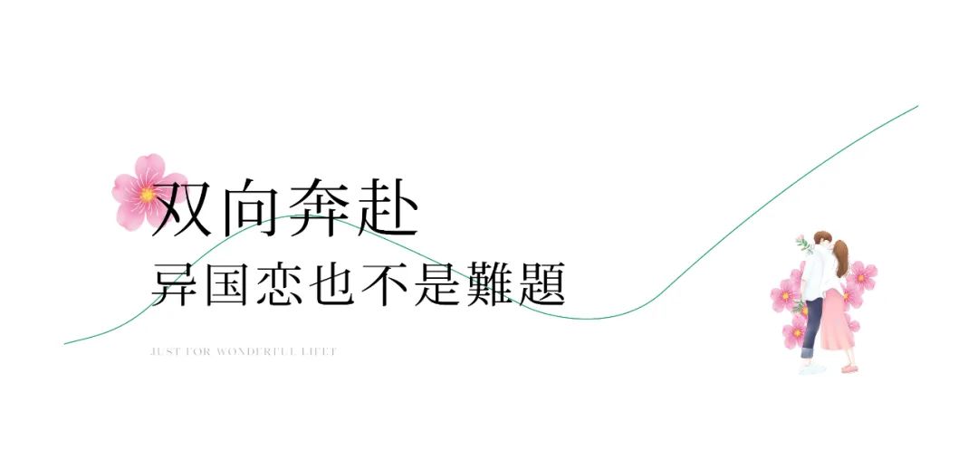 90后江江在韩国：海浪跫音，路在自己脚下