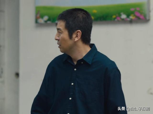 人世间周秉昆打德宝的最后结局,人世间曹德宝与周秉昆关系