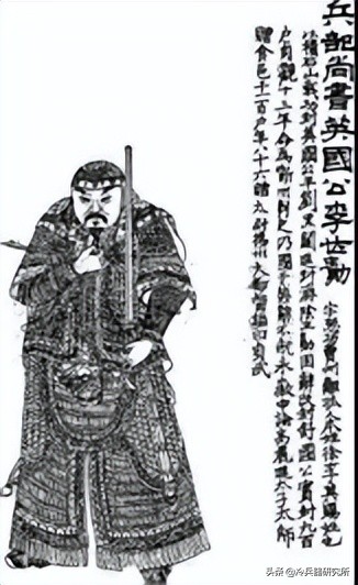 唐朝薛仁贵征东,薛仁贵征东是贞观多少年