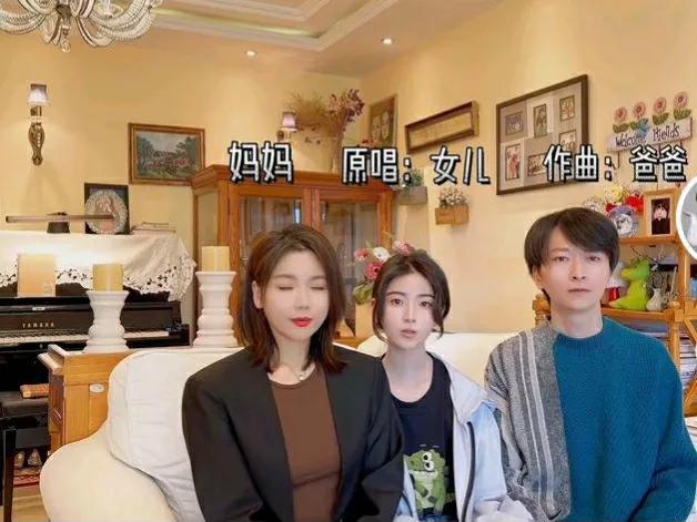 谢谢你因为有你温暖了四季什么梗,听我说谢谢你文字版什么梗