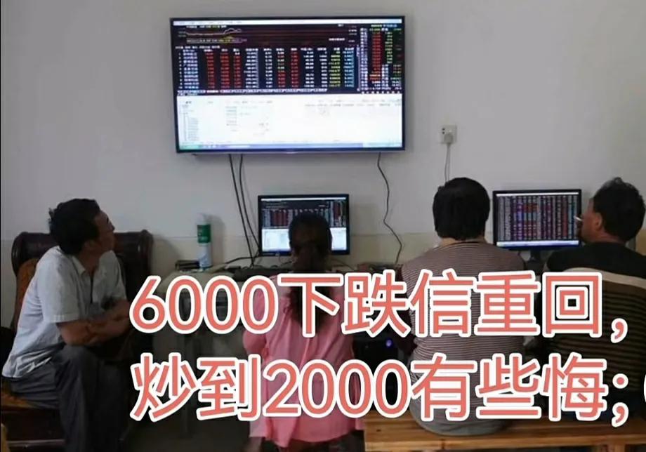 资本市场如何活跃,资本市场的三大问题