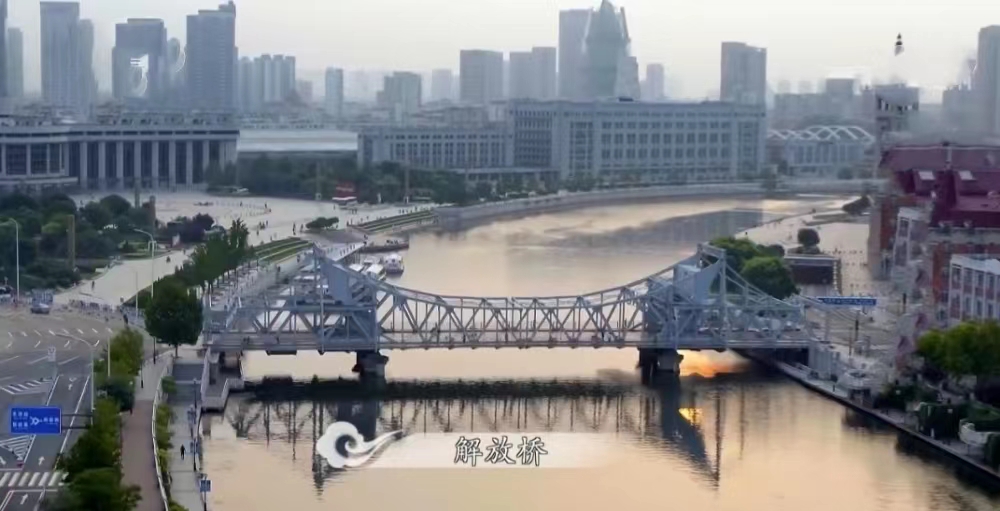 天津的桥歌曲,天津的桥朗诵稿