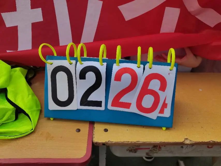 洛阳市苏秦初级中学足球,洛阳市最强高中生篮球联赛