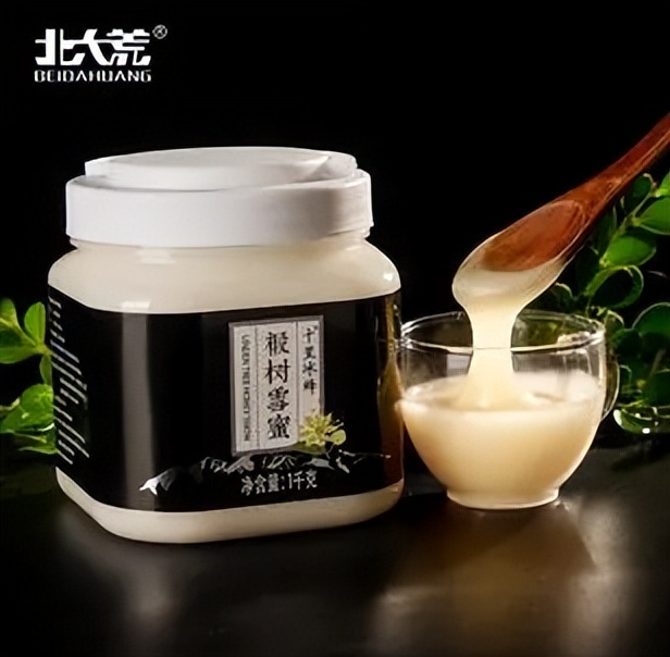 十大蜂蜜品牌排行榜前十名,蜂蜜品牌排行榜前十名有哪些品种