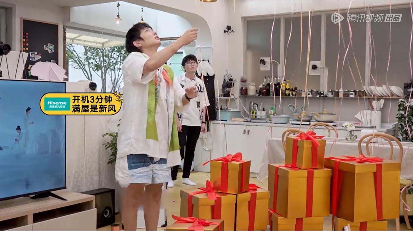 海信新风空调奇遇惊喜生日会，众人解锁钓鱼新技巧