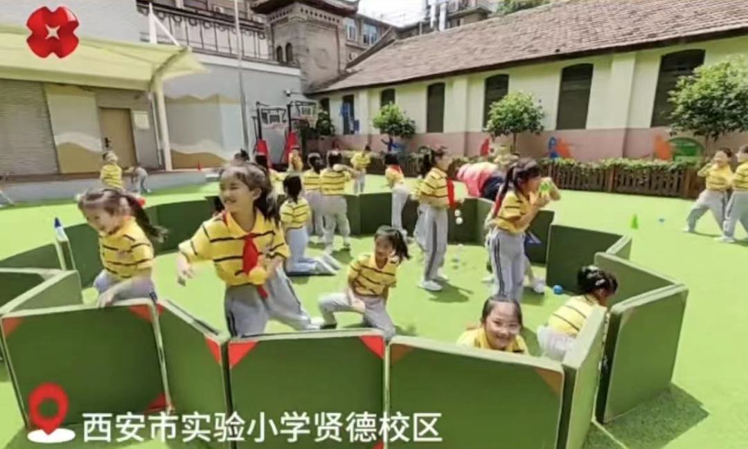 西安实验小学贤德校区一年级部,西安实验小学贤德校区前身