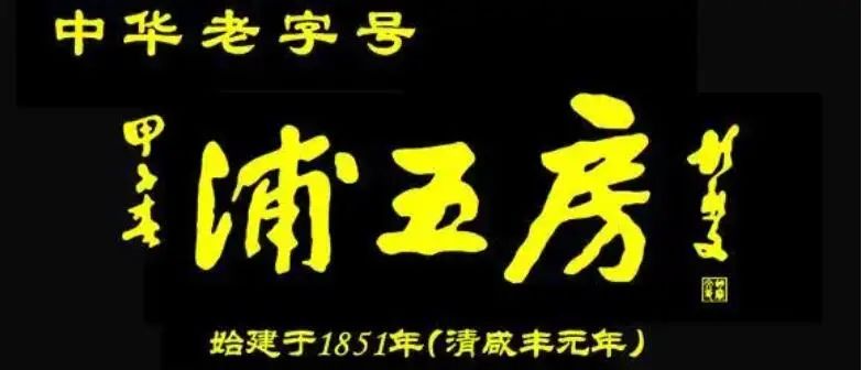 海天酱油死猪不怕开水烫，消费者权益怎么保障？