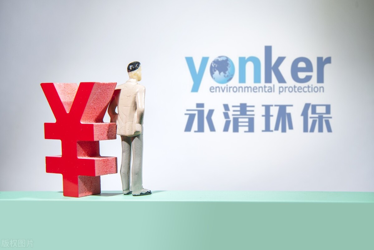 a股被严重低估的9大行业细分龙头,a股被低估的龙头