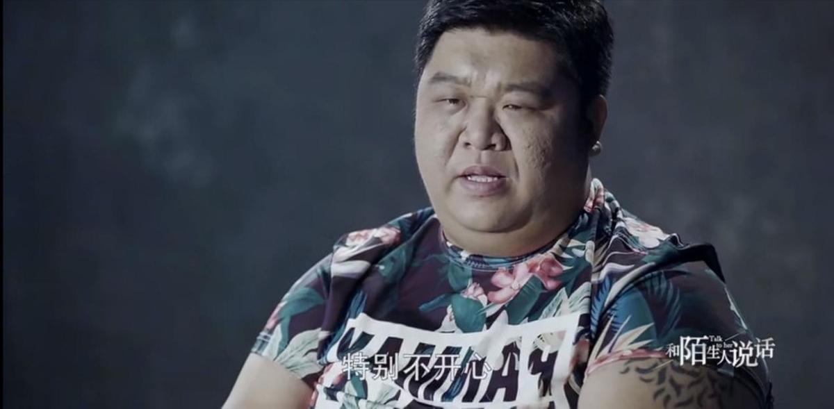 拆二代一夜暴富7年败光千万家产,访谈北京拆二代负债千万