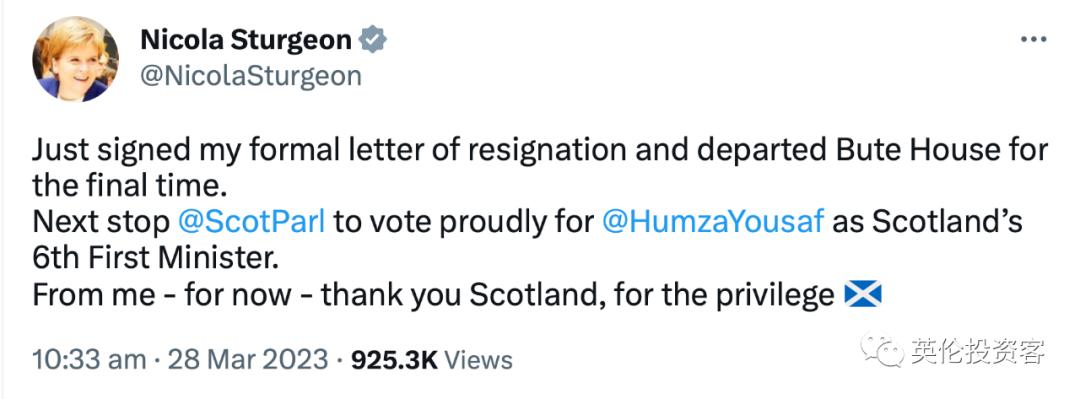 英镑涨到8.5！英国央行否认将发生金融危机！北爱恐袭威胁上升