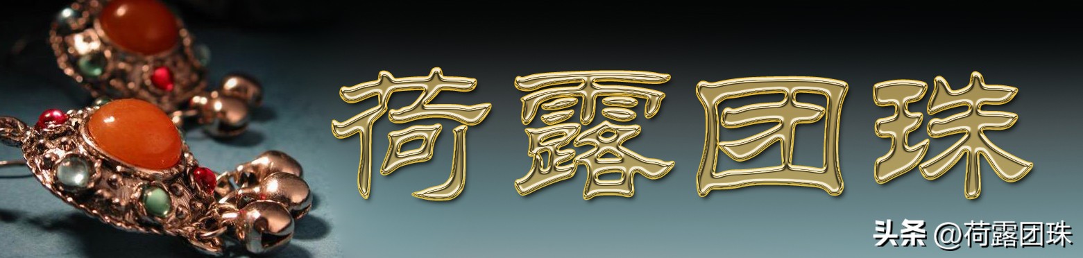 程砚秋戏曲成就,京剧的改革