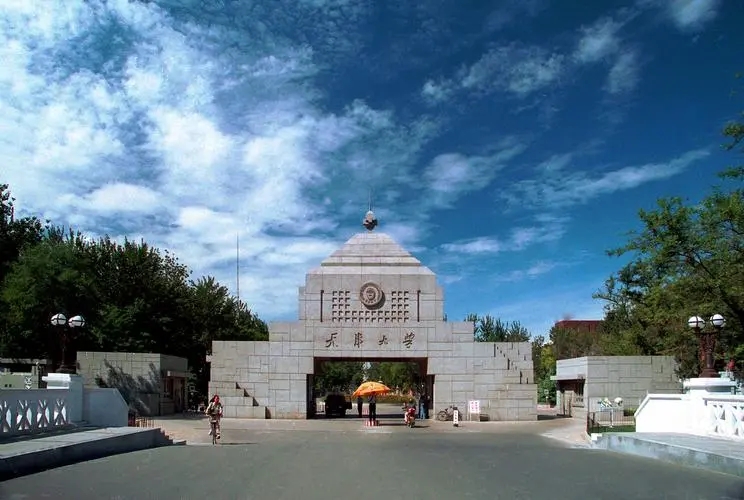 天津好就业的大学排名,天津就业最好的四所大学