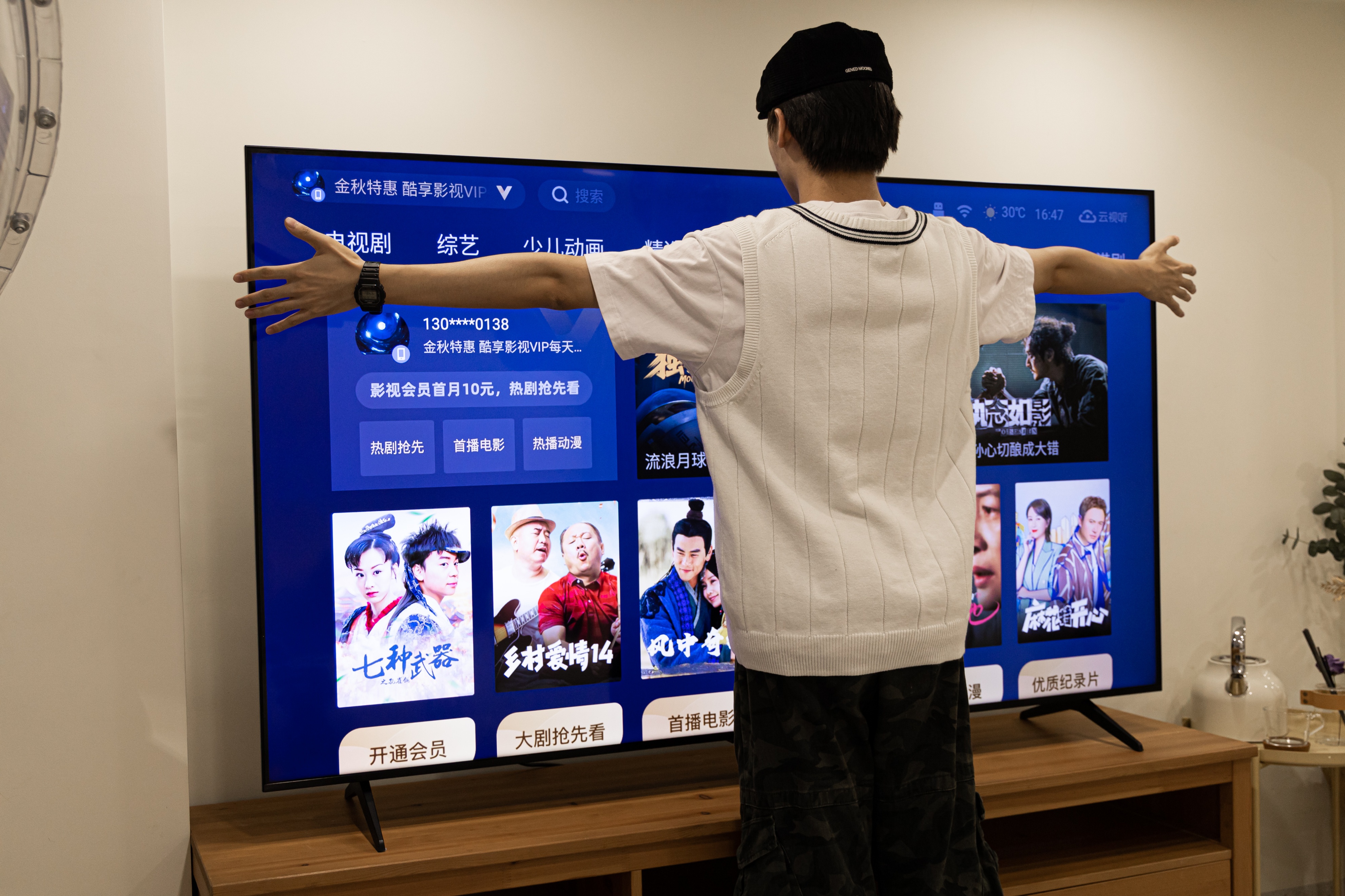 看世界杯的大屏电视高端价格,看世界杯65英寸电视机推荐