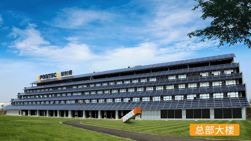 苏州宝时得科技操作工底薪,苏州最佳雇主企业