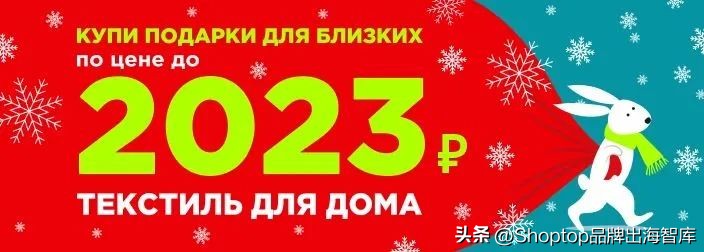 2023兔年新年装饰品福袋挂件,2023兔年新年装饰品全套立体