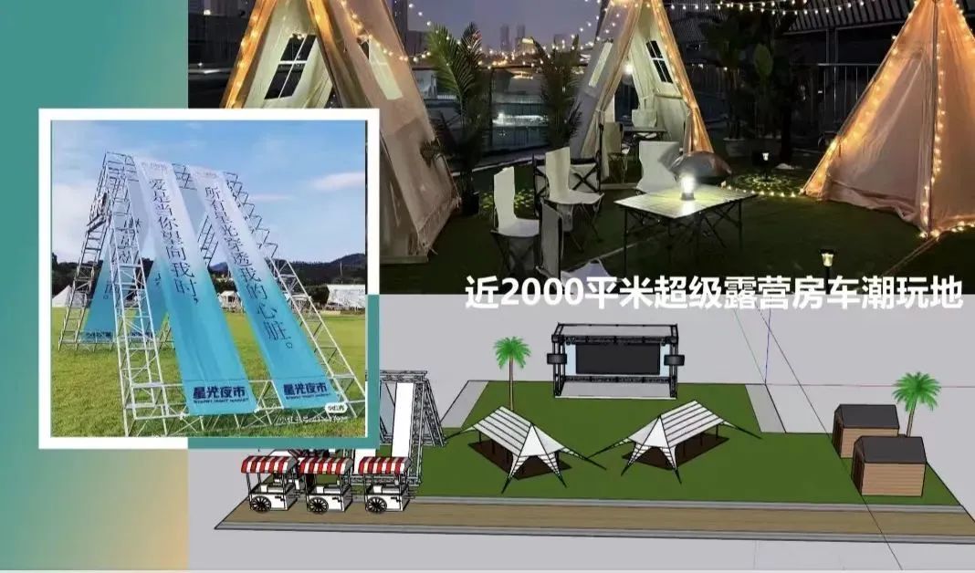 北京昌平免费露营地可以开车,昌平沙河露营地推荐烧烤