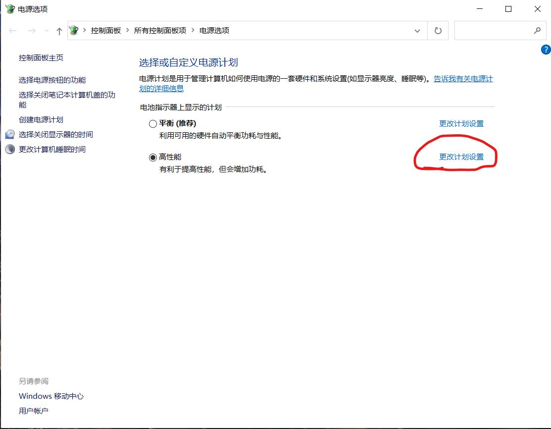 电脑显示睡眠状态打不开怎么办,电脑老是睡眠状态怎么办