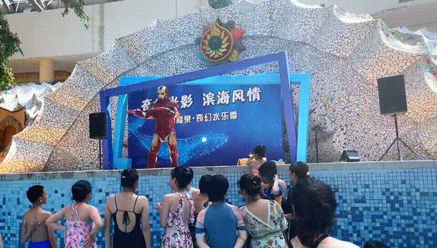 福泉温泉夏天,福泉山首届消夏文化节