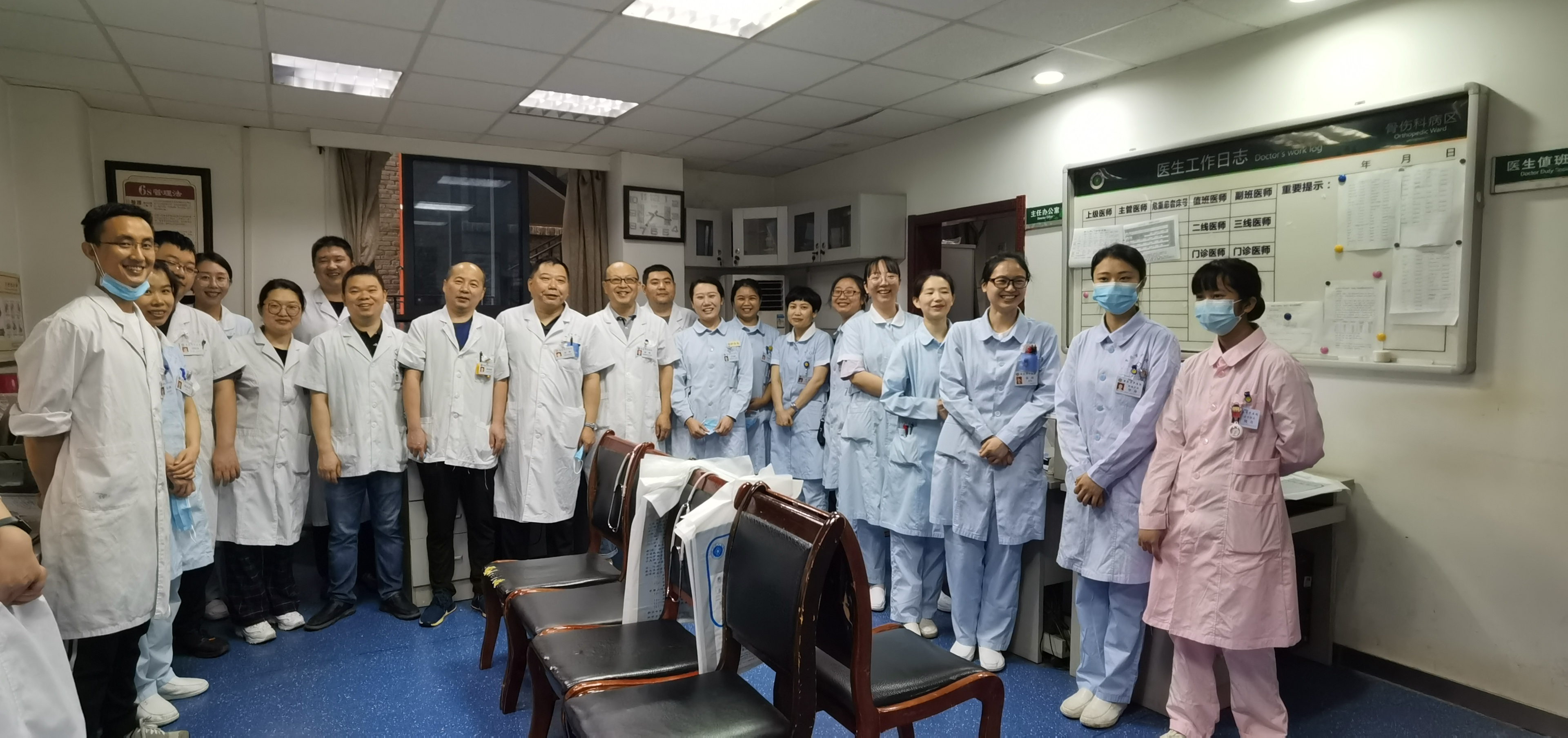 重庆市痛风专家高锋,高锋医生