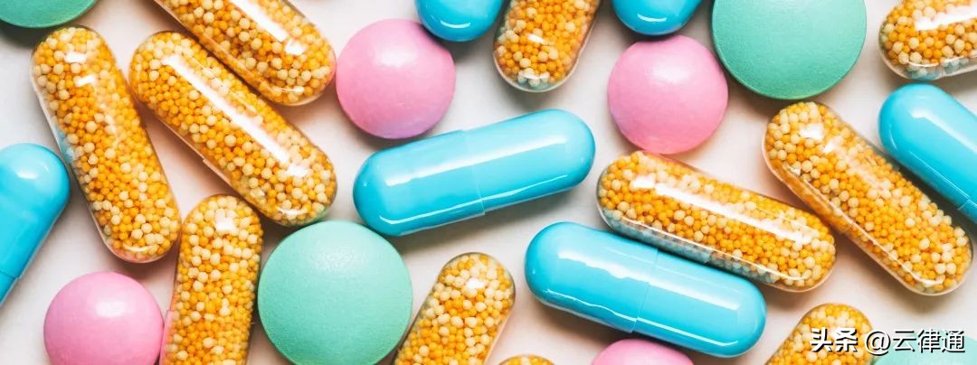 辉瑞新冠特效药印度,印度生产辉瑞新冠药