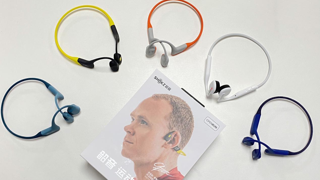 韶音4传导耳机测评,推荐韶音骨传导耳机