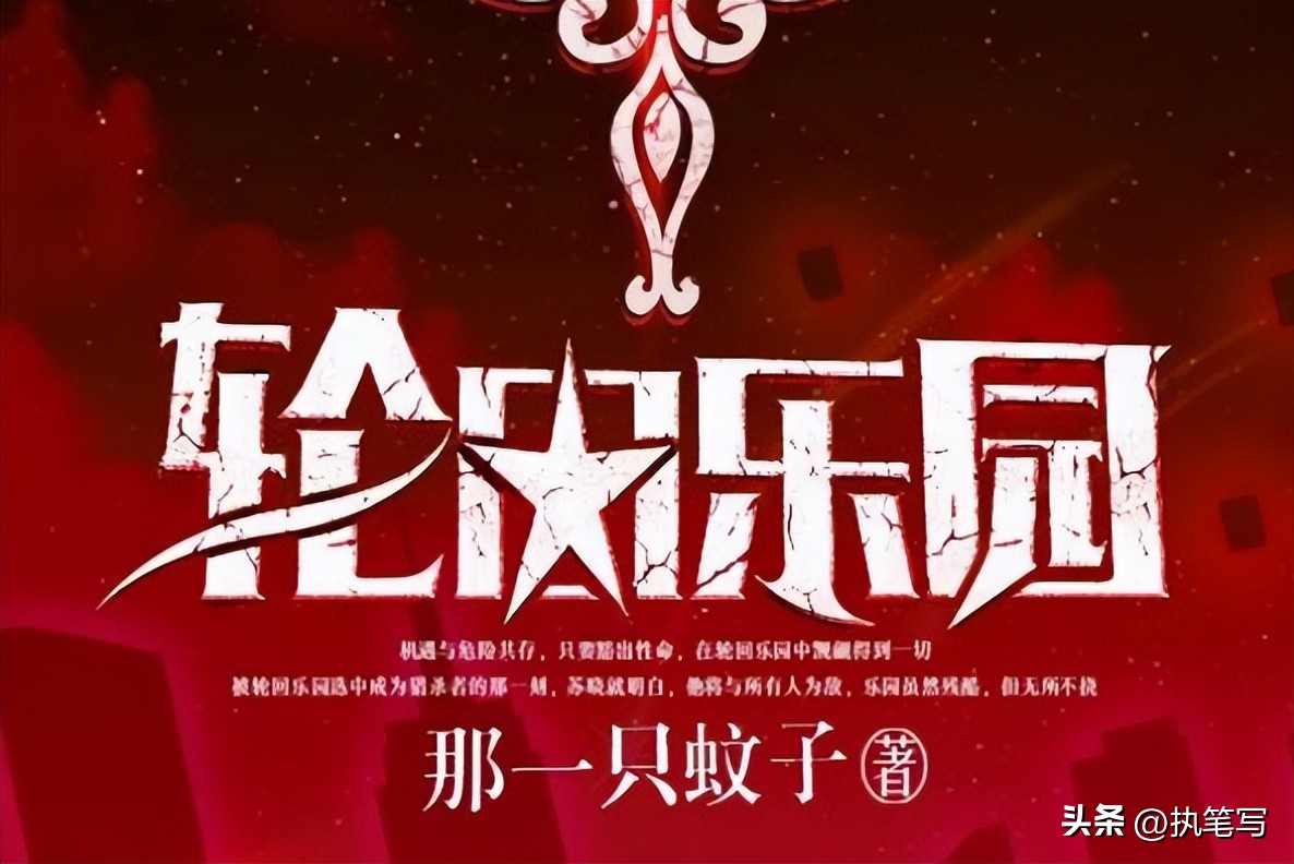 2022年最好看的完本小说推荐,2021年完本十大巅峰小说