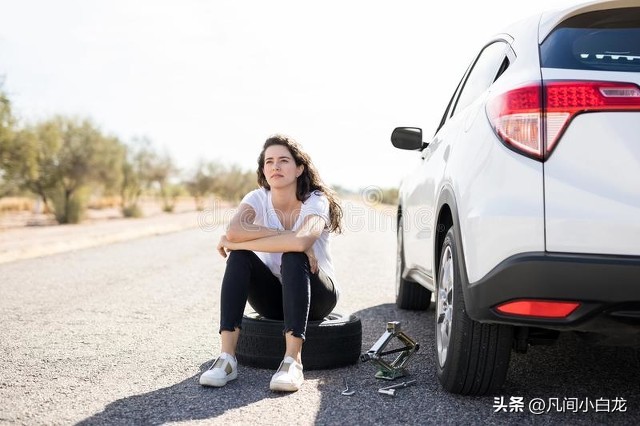 当自己被别人当了备胎以后，怎么办