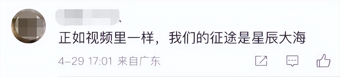 深圳城市宣传片英文版,深圳城市宣传片登陆纽约时代广场