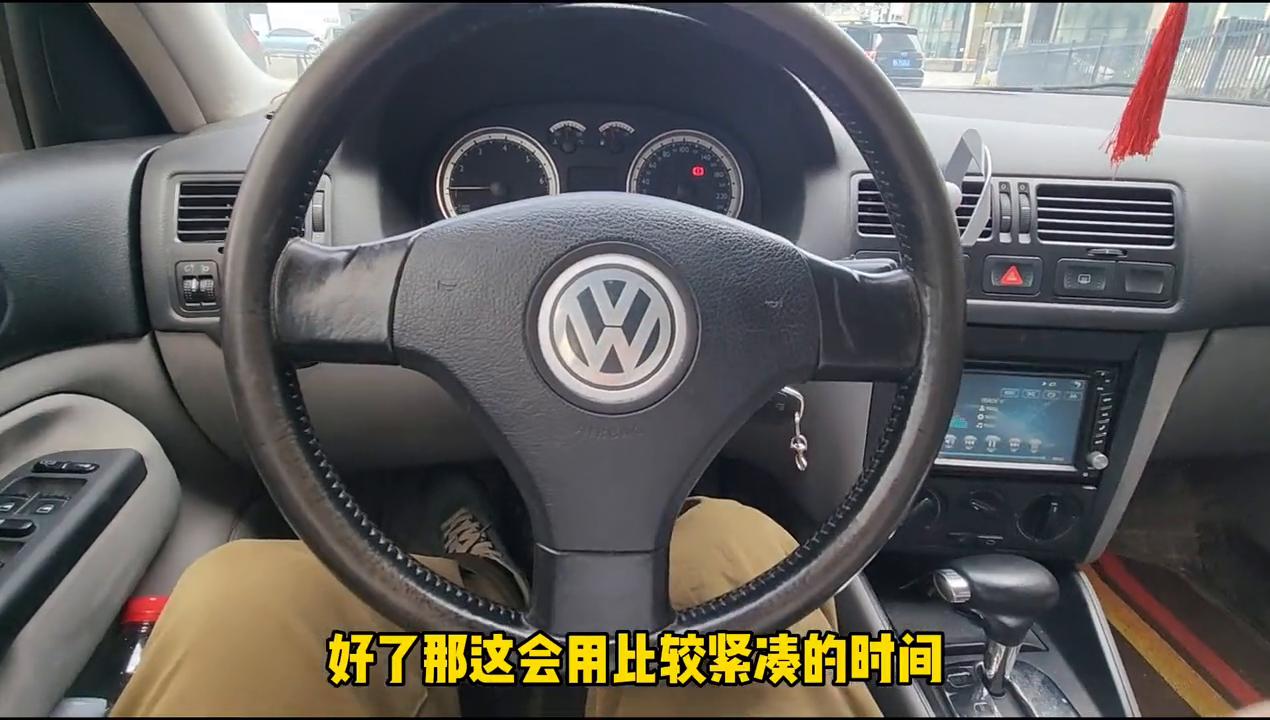 14款宝来1.6自动缺点,昆明大众宝来经典翻新整备