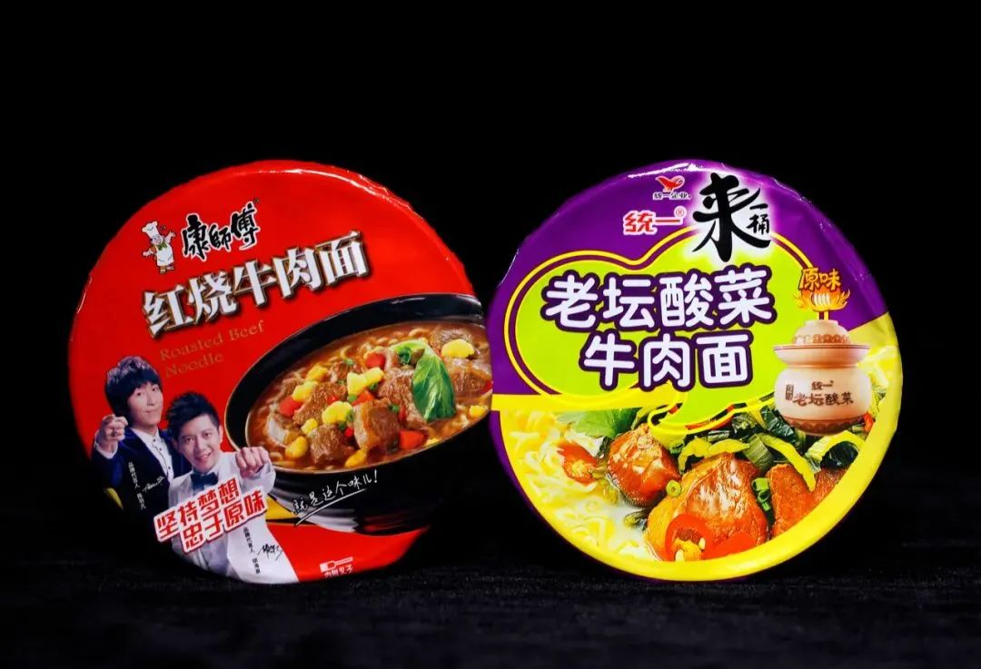 拒绝日资,拒绝日资的企业