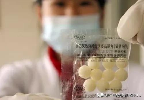 怎么增强孩子抵抗力和免疫力,孩子增强免疫力的药有哪些