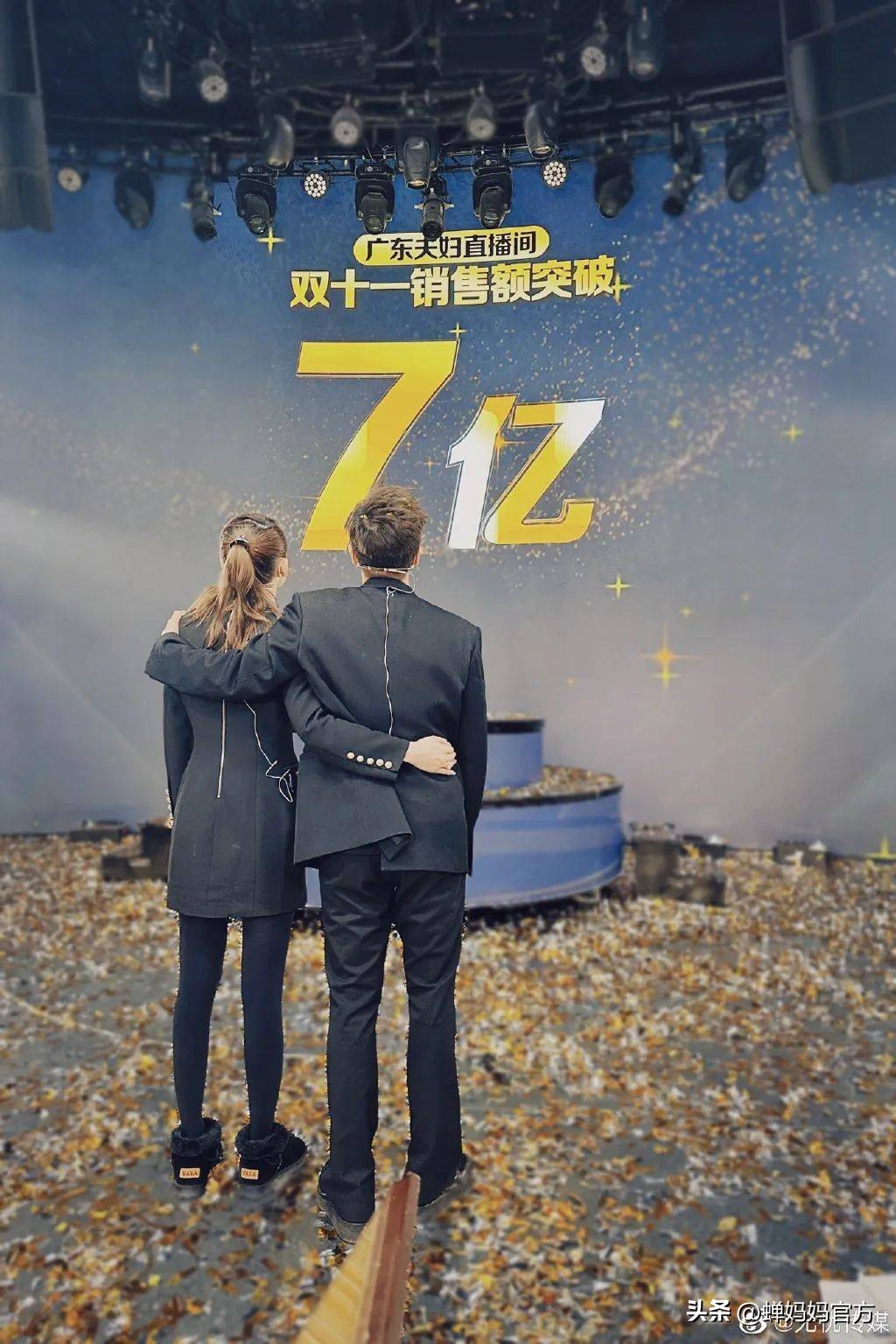 广东夫妇带货破亿,广东夫妇单日带货7亿