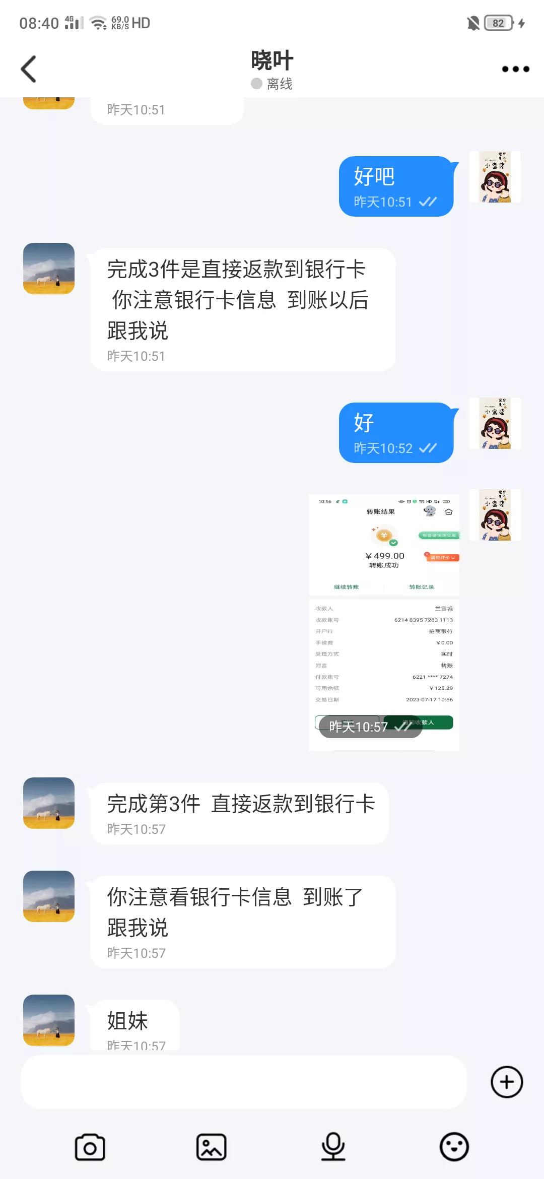 被骗20万还不起怎么办,被骗20万没了怎么办