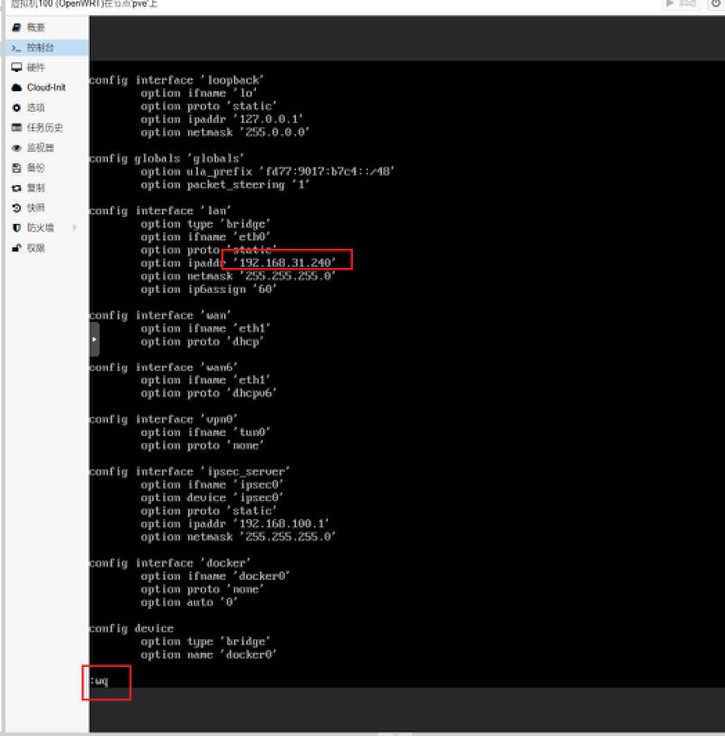 零刻EQ12Pro深度体验,下PVE搭建AllInOne折腾记录