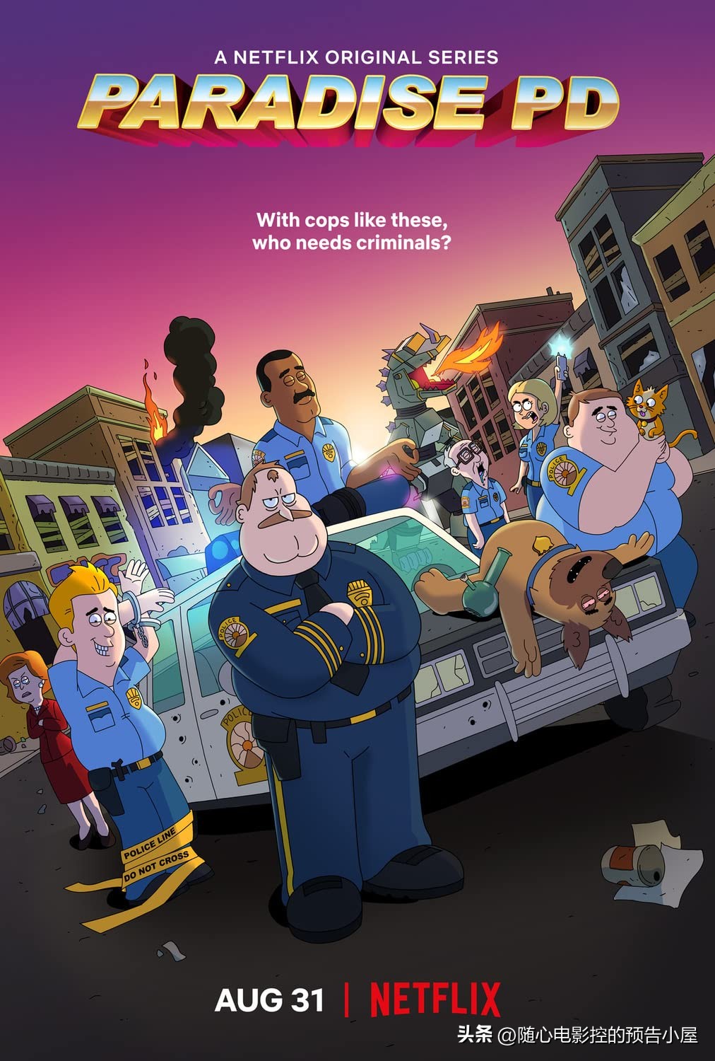 11月20日上线新片汇总,12月10日上线新片汇总