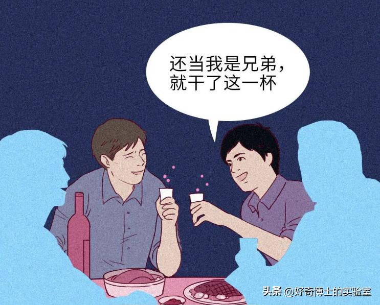 喝醉后正常用什么解酒药 (酒精进入体内喝什么快速解酒)