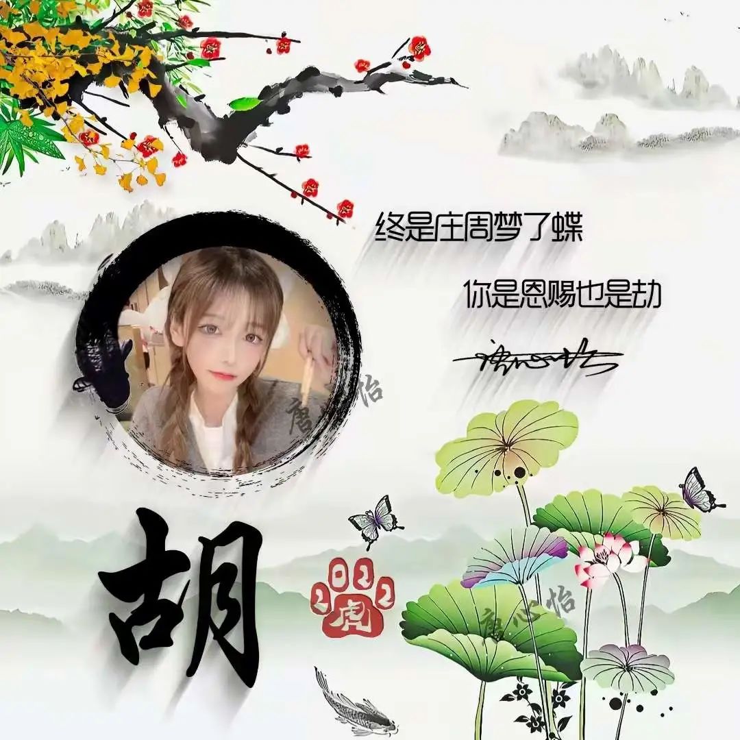 最新微信头像3d签名头像,微信头像2022年最个性的头像