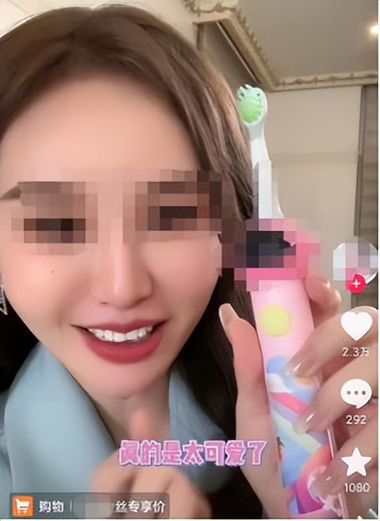 电动儿童牙刷对孩子好吗,曝光儿童电动牙刷副作用危害