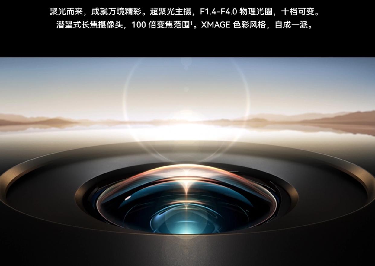 华为p60pro缺点和不足,华为nova9pro和荣耀p60pro区别