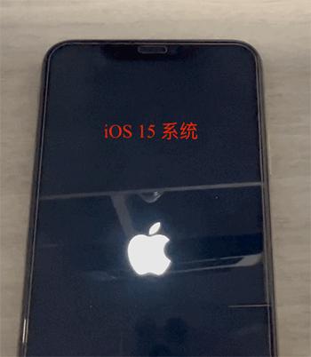 苹果ios16.1一键灵动岛,ios如何不越狱灵动岛