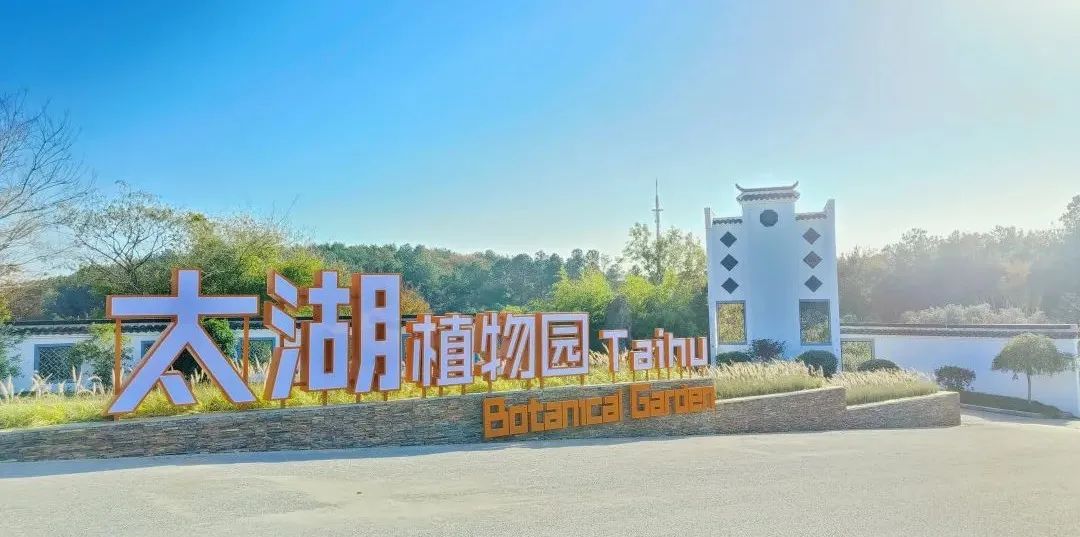 百强城市无锡第十名,全国百强市无锡跻身一线