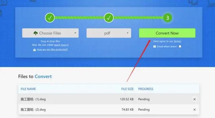 濡備綍鎶奀AD杞崲鎴怭DF鏍煎紡,鎬庝箞灏哻ad杞崲鎴恜df鐧借壊鑳屾櫙
