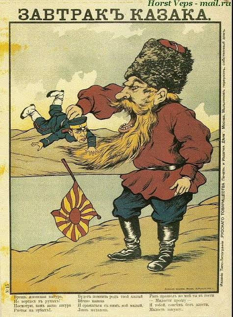 日俄对马海战沙俄为啥失败,日俄海战之对马海战的场面