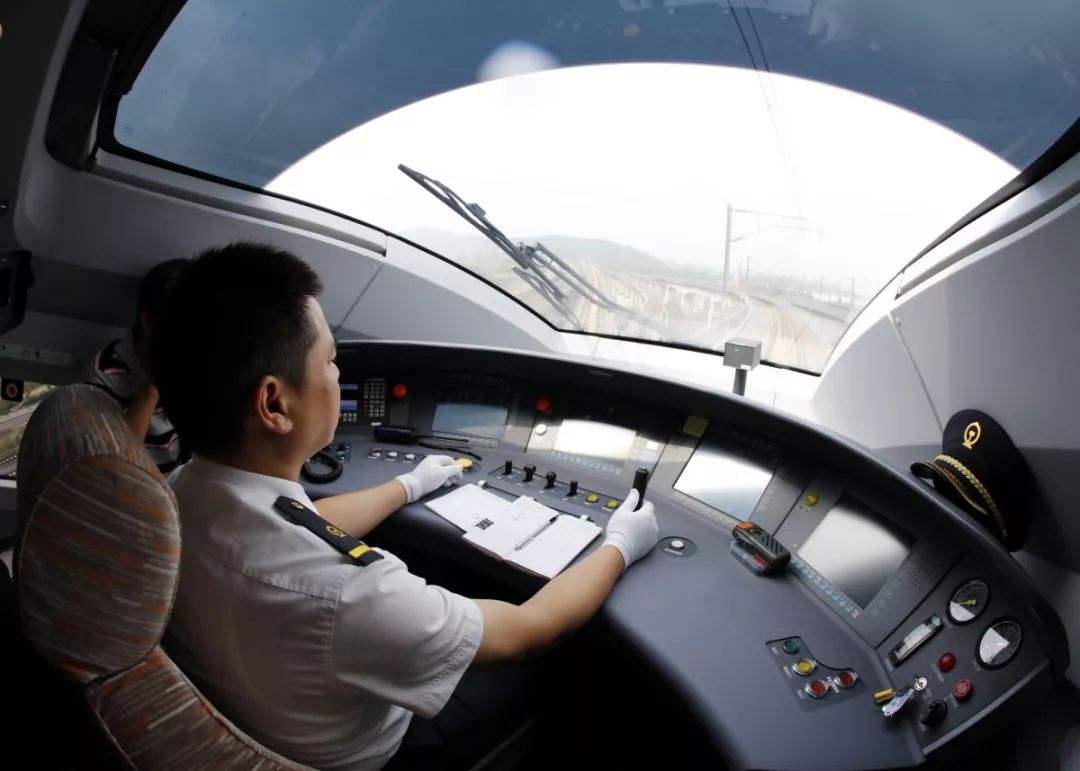 高铁司机月薪多少钱,高铁司机月薪多少