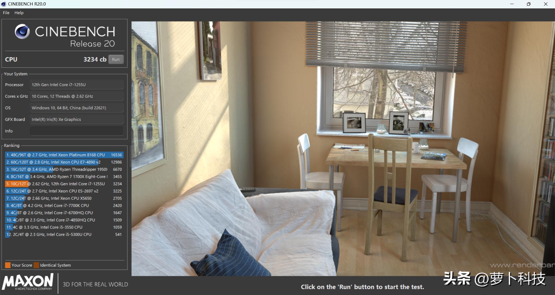 宏碁笔记本新蜂鸟33:2测评,宏碁蜂鸟笔记本电脑测评