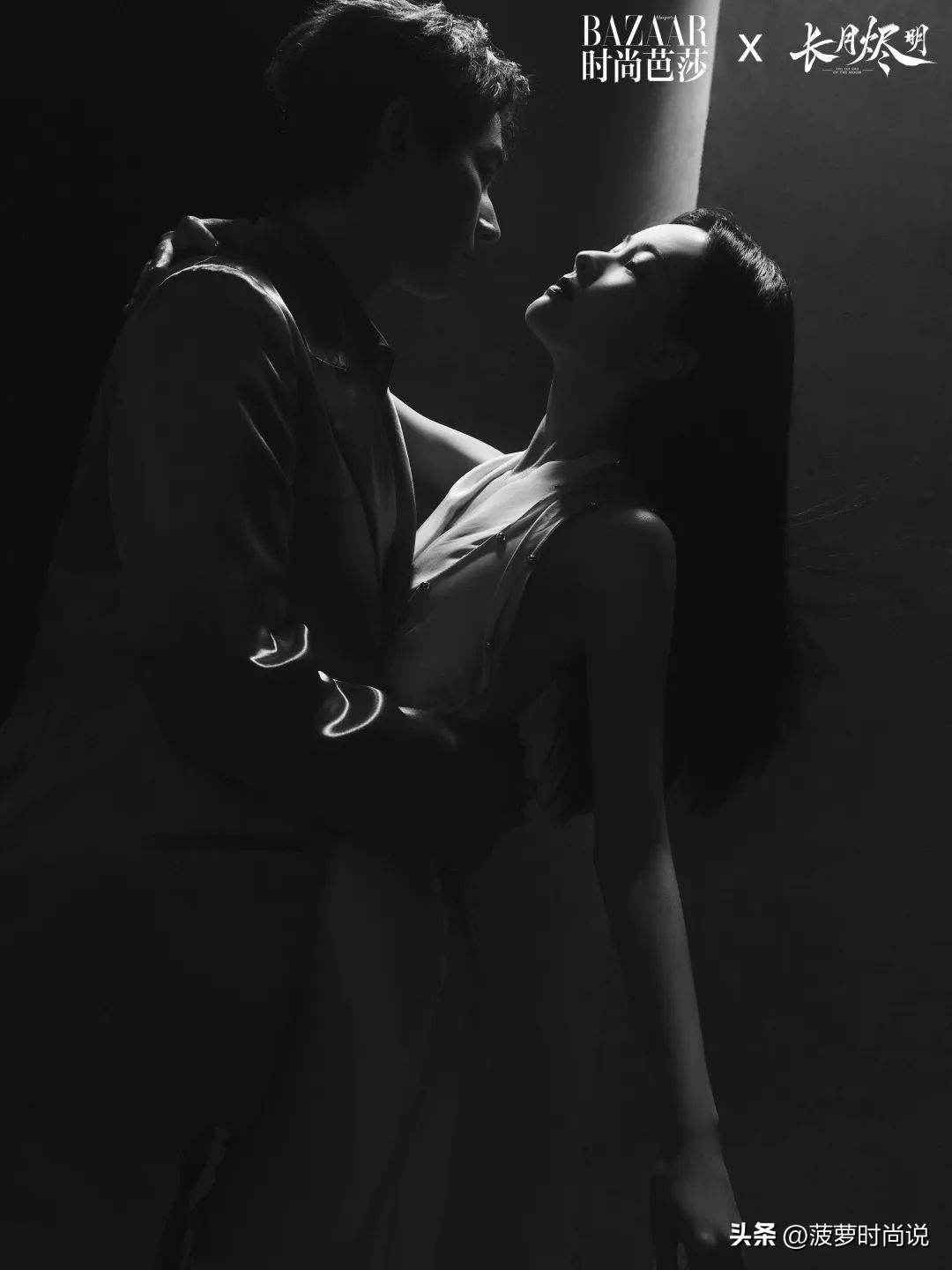 长月烬明时尚芭莎什么时候拍的,长月烬明时尚芭莎