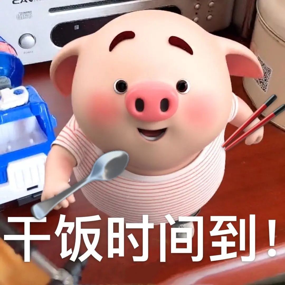 美国留学必备学习app,英国留学必备app