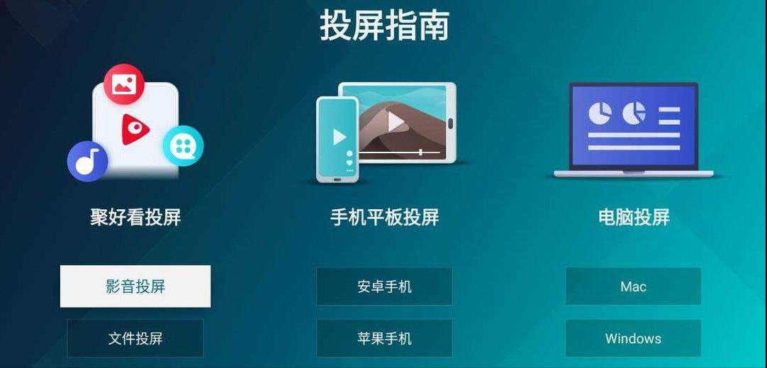 lcd永不为奴发布会,海信85寸e8kminiled电视对比