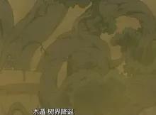 宇智波斑的轮回眼有什么能力,六道宇智波斑的能力是什么